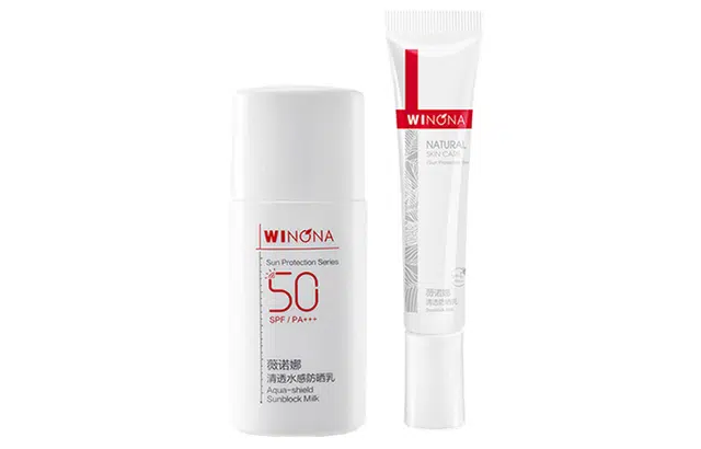 薇诺娜 清透防晒乳轻享随行装