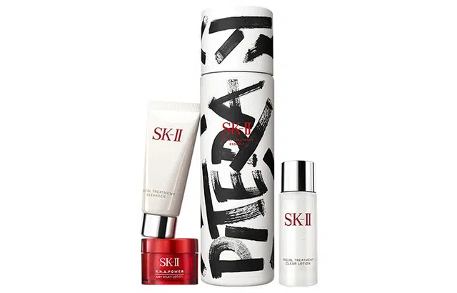 SK-II