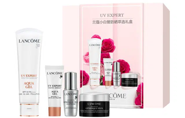 兰蔻 小白管防晒萃选礼盒