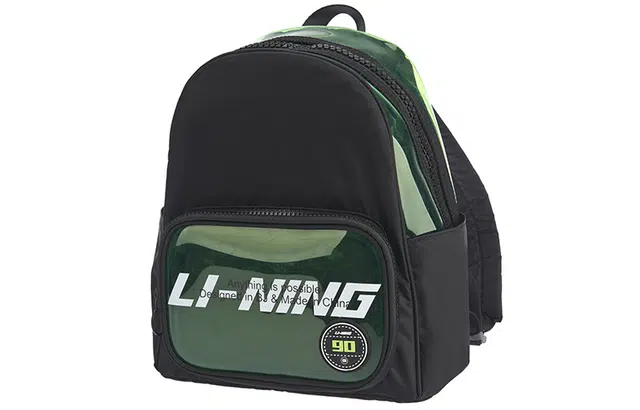李宁 运动时尚系列 拼色书包双肩包 黑绿色