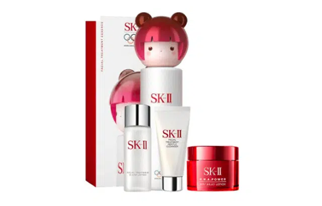 SK-II