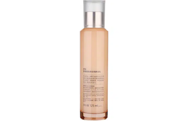125ml
