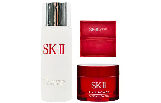 SK-II