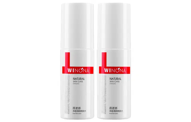 30ml*2