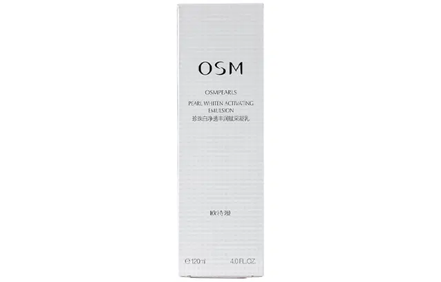 120ml