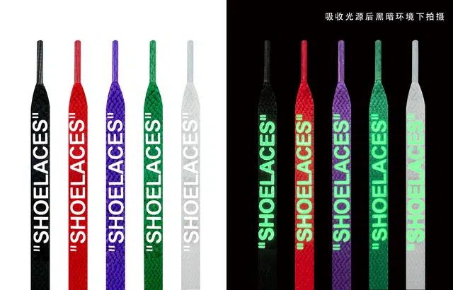 CMFY ow THE 50 SHOELACES