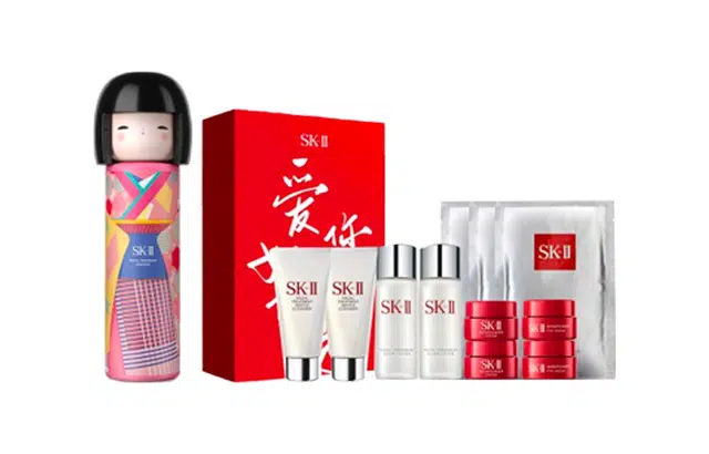 SK-II