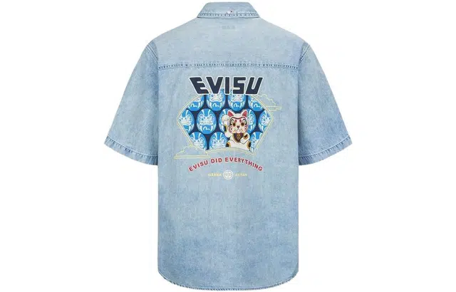 EVISU Logo