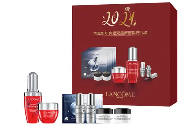 兰蔻 新年亮眼双星新愿限定礼盒  