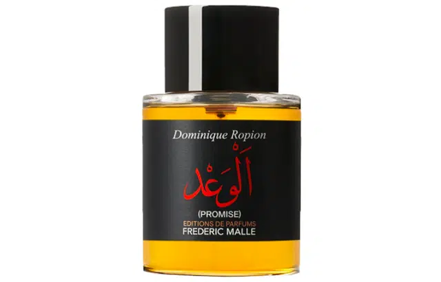 Derek Lam Silent St. EDP