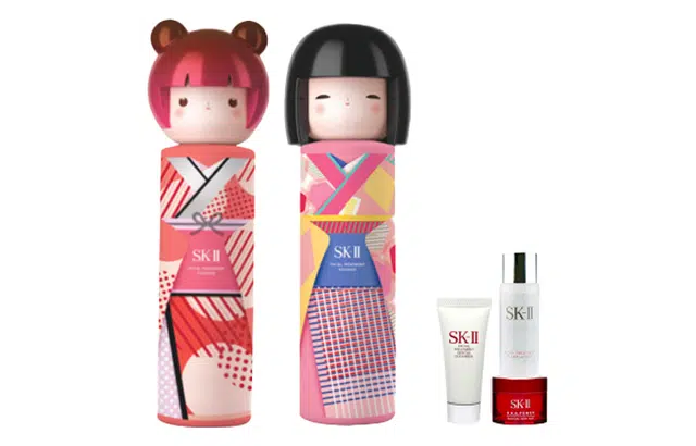 SK-II