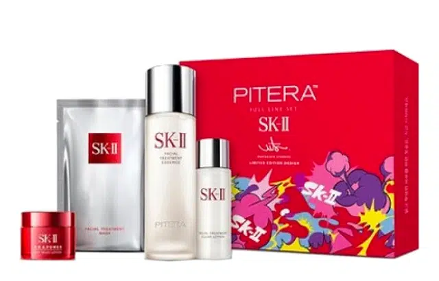 SK-II