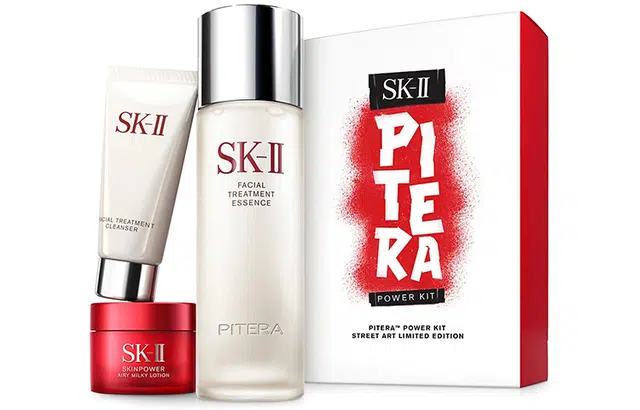 SK-II
