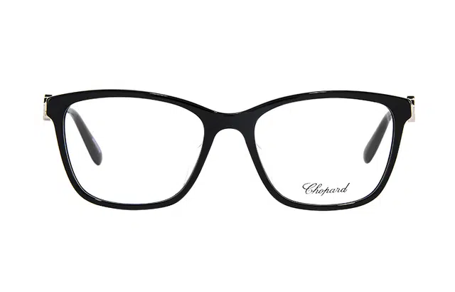 Chopard Happy Hearts