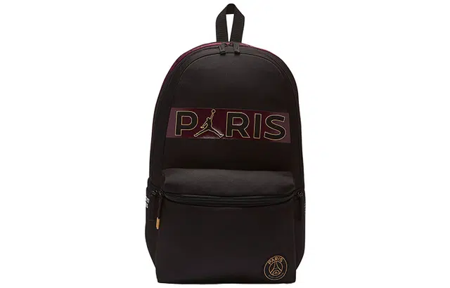 Jordan Paris Collab Backpack Black