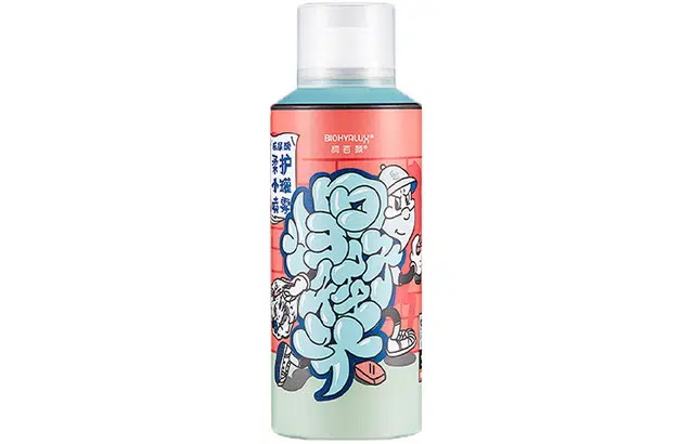 xBJPZ 100ml