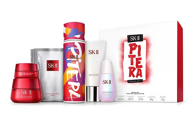 SK-II