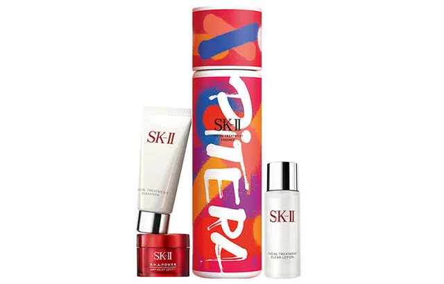 SK-II