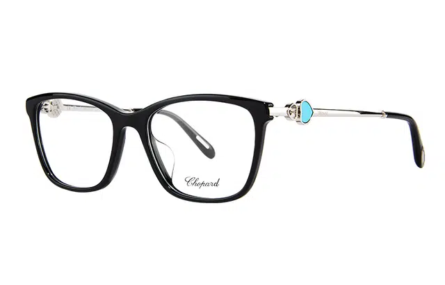 Chopard Happy Hearts