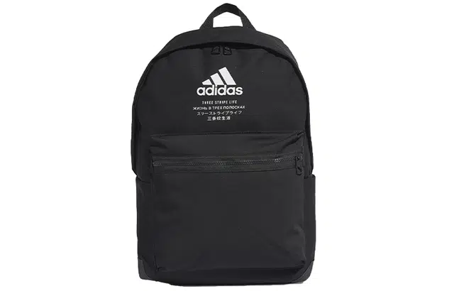 adidas Backpack Black