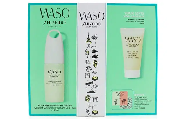 资生堂 青春日和哑光保湿无油套装 滋润