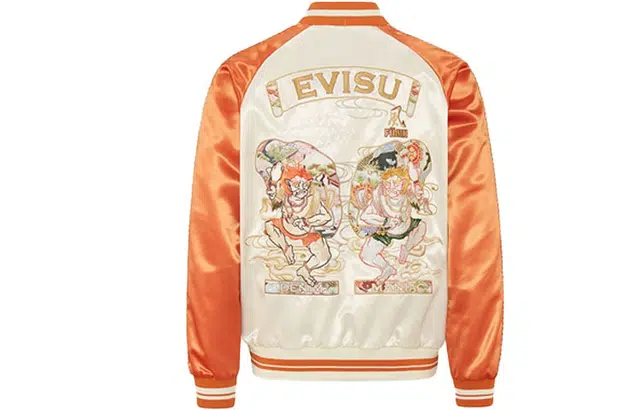 EVISU Logo