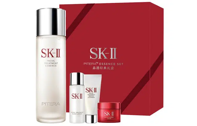 SK-II