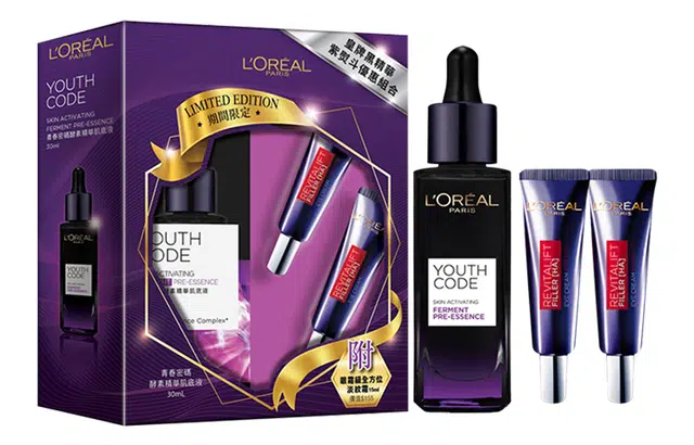 欧莱雅 酵素精华肌底液套装