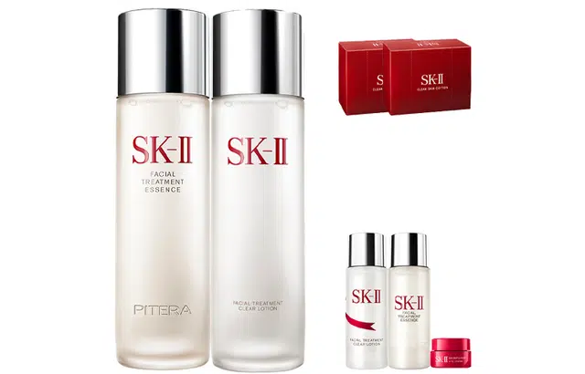SK-II