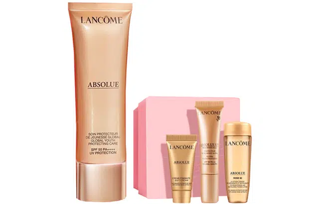 兰蔻 菁纯防晒隔离乳套装