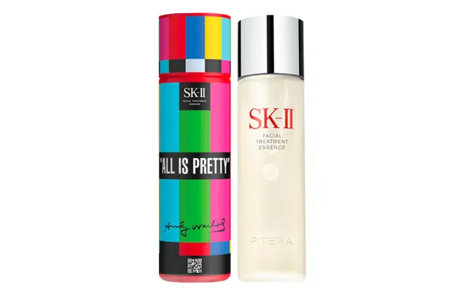 SK-II 2