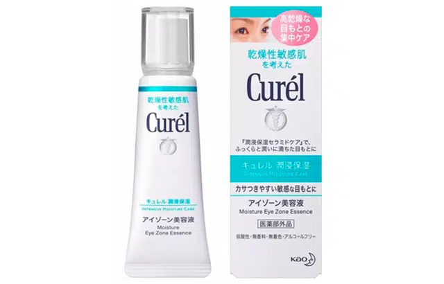 Curl 20g