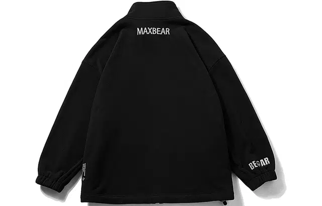 N-MAX