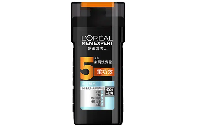 400ml200ml700ml
