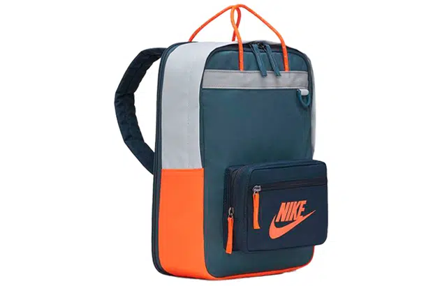 Nike Tanjun