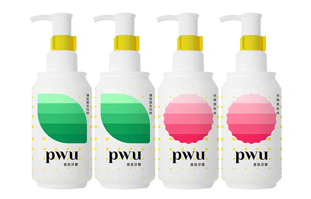 PWU