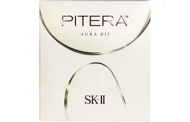 SK-II
