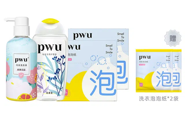 PWU