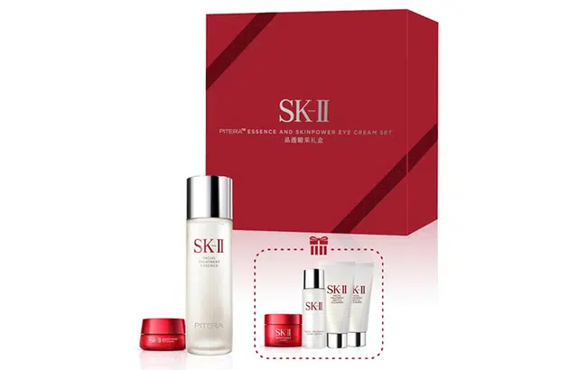 SK-II