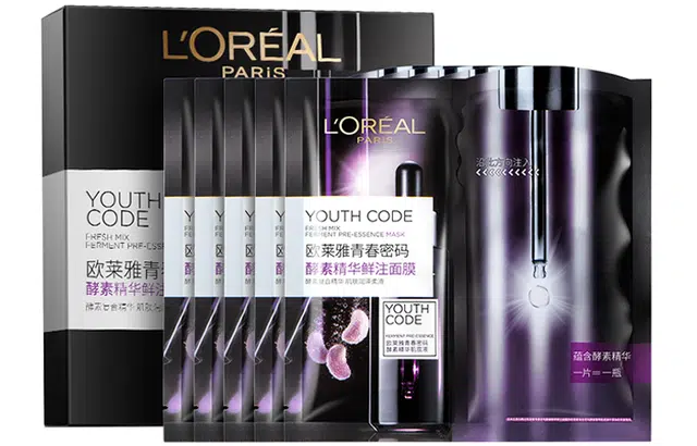 欧莱雅 青春密码酵素黑精华面膜 补水保湿滋润