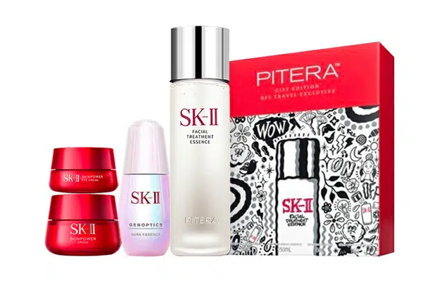 SK-II