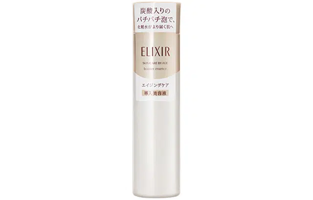 Elixir