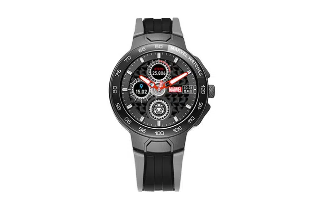 MARVEL MV-81100H