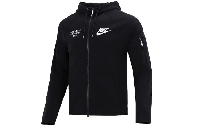 Nike logo