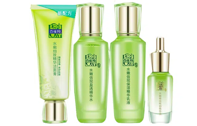 百雀羚 水嫩臻美套装眼精华版 滋润保湿