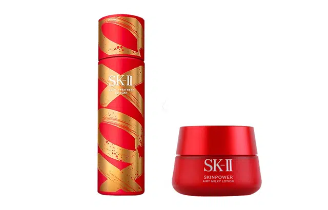 SK-II