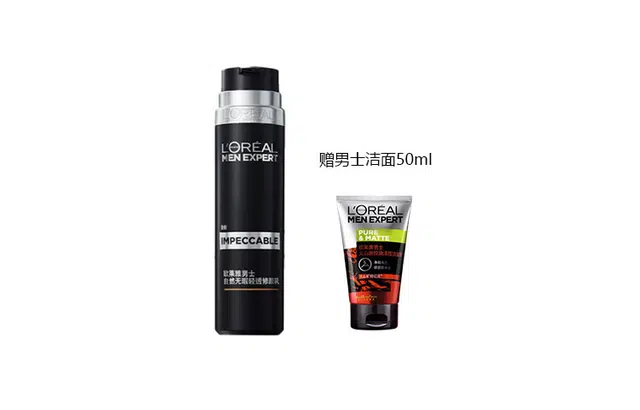 50ml