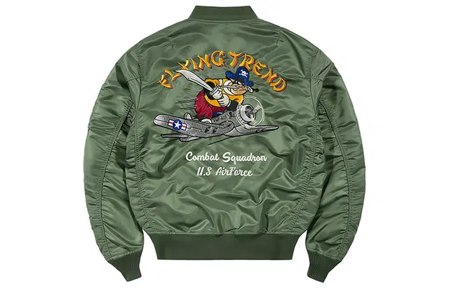 VIP Pilot Jacket