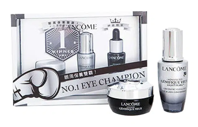 兰蔻 肌底精华眼霜护肤套组 保湿修护