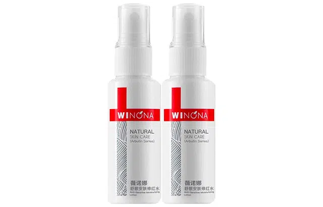 30ml*2